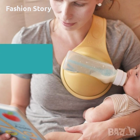 Държач за бутилки с мляко при хранене на бебе за свободни ръце TV463, снимка 2 - Аксесоари за кърмачки - 51794398