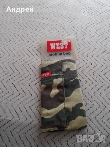 Стар калъф за телефон,GSM