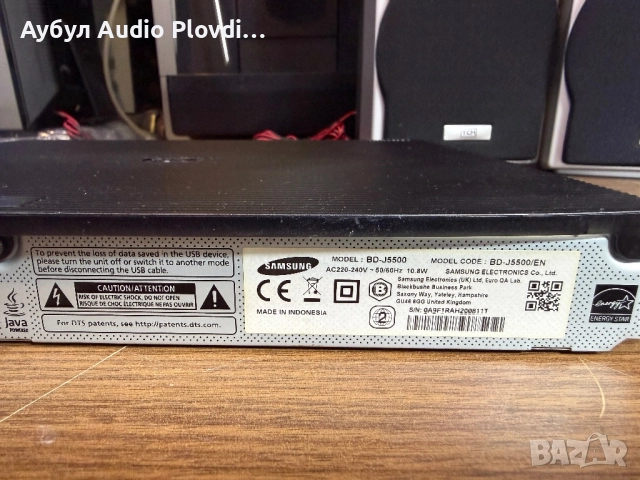 SAMSUNG BD-J5500 Blu-ray Disc Players, снимка 7 - Плейъри, домашно кино, прожектори - 52856549