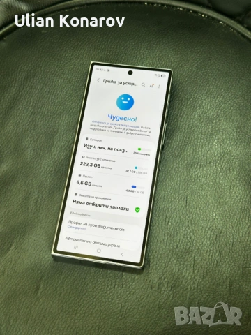 Samsung Fold 6 12/256GB, снимка 7 - Samsung - 53793231