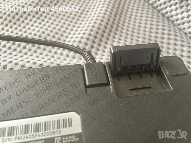 Razer Huntsman Mini Keyboard and Razer cobra мишка и клавиатура гейминг gaming , снимка 9 - Клавиатури и мишки - 51320943