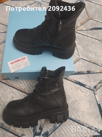 Боти от естествена кожа , снимка 3 - Дамски боти - 52948328