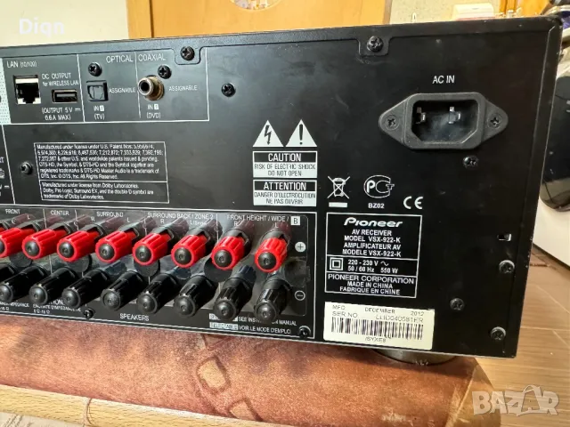 Pioneer VSX-922, снимка 10 - Ресийвъри, усилватели, смесителни пултове - 47195603