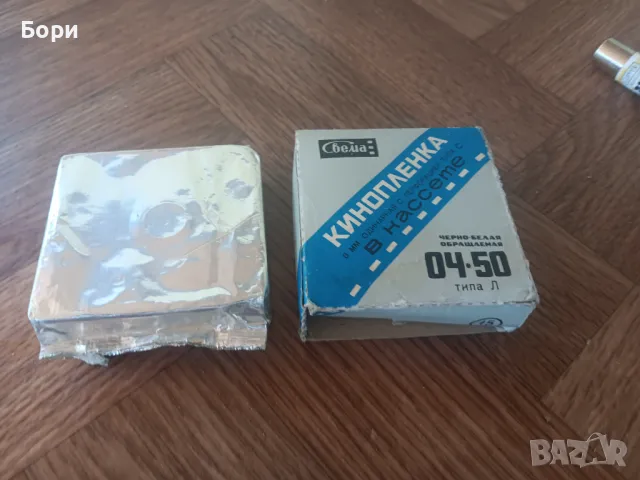 Лента/касета 8мм за камера