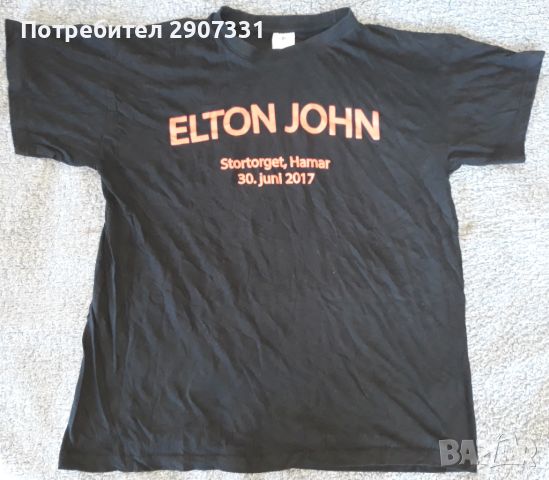 Тениска за персонала на Елтън Джон. Тур 2017, снимка 1 - Тениски - 45954324