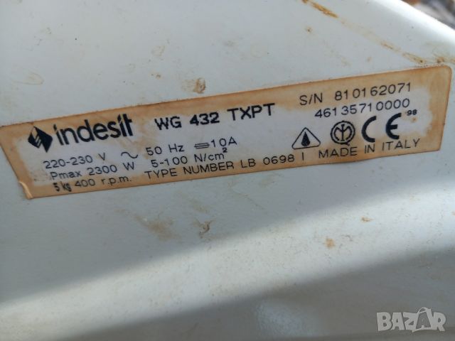 Продавам програматор за пералня Indesit WG 432 TXPT, снимка 4 - Перални - 45666866