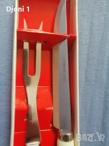 Винтидж Carving Set , снимка 4 - Прибори за хранене, готвене и сервиране - 53632514