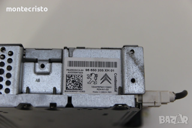 CD Radio Peugeot 308 T7 (2007-2013г.) 96650205XH / 96 650 205 XH / касетофон Пежо 308, снимка 5 - Аксесоари и консумативи - 53641451