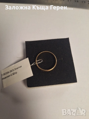 Златна халка - 2,32 гр., снимка 2 - Пръстени - 53857492