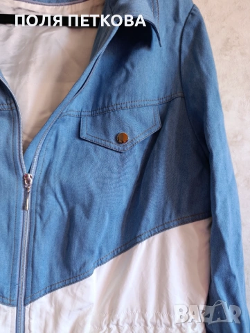 Яке DANINI, снимка 2 - Якета - 54103768