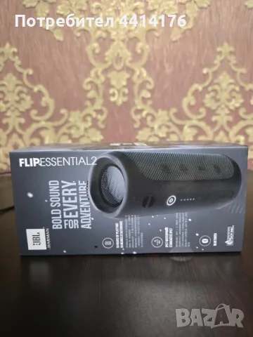 Преносима тонколона JBL Flip Essential 2, снимка 3 - Тонколони - 49549687