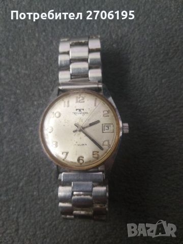 Мъжки часовник Vintage Technos 17

, снимка 5 - Мъжки - 45671425