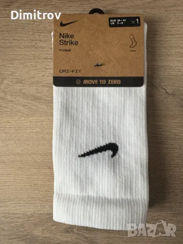 НОВИ! Nike Strike футболни чорапи / football socks, снимка 2 - Футбол - 47241287