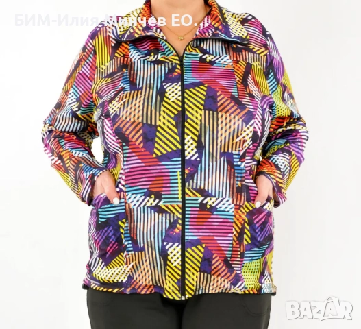 Български Макси Дамски Спортен Екип № 302-5