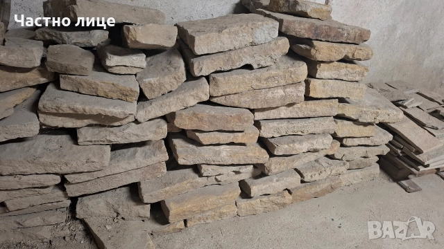 Каменни плочи за подова настилка