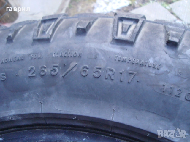 4бр.офроуд гуми 265/65/17, снимка 6 - Гуми и джанти - 53927672