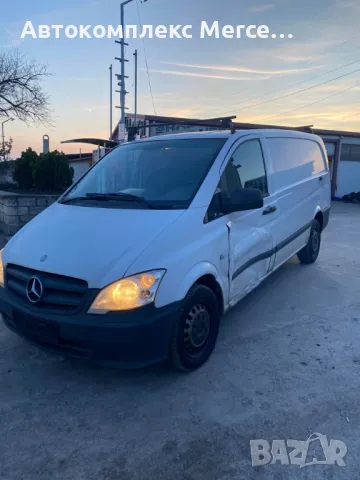 Mercedes-Benz Vito W639 *FACELIFT* *НА ЧАСТИ*, снимка 2 - Автомобили и джипове - 48755413