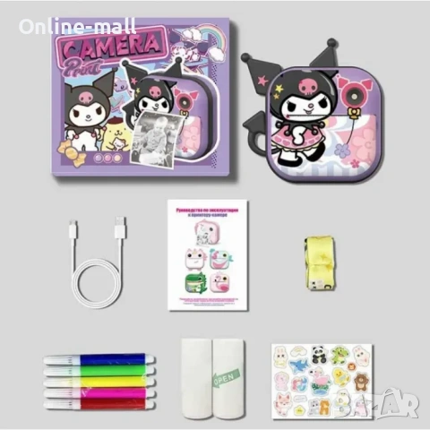 Детски фотоапарат с принтер за снимки Kuromi – 48 MP, 2.5K UHD видео, селфи камера, аксесоари и бърз, снимка 4 - Фотоапарати - 53244166
