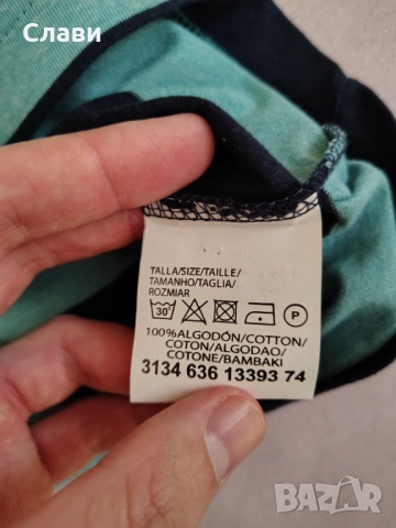 Мъжка тениска INSIDE - размер М, снимка 5 - Тениски - 54277842