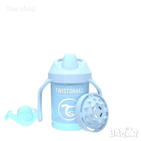 Мини чаша с шейкър Twistshake 230 мл 4+ месеца синя (004), снимка 1 - Други - 46271718