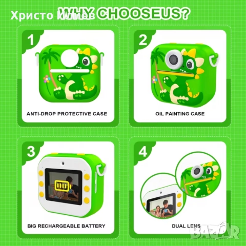 Детски фотоапарат за моментални снимки с принтер и вградени игри Зелен Син Розов, снимка 4 - Фотоапарати - 51455329