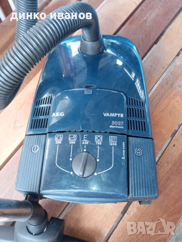 НЕМСКА прахосмукачка AEG 1600w