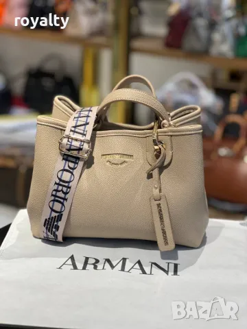 Armani дамски чанти , снимка 5 - Чанти - 49178808