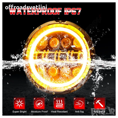 200W LED Фарове 7 инч за Lada Niva, Nissan Terrano 2, Cherokee KJ и др, снимка 6 - Аксесоари и консумативи - 52827960