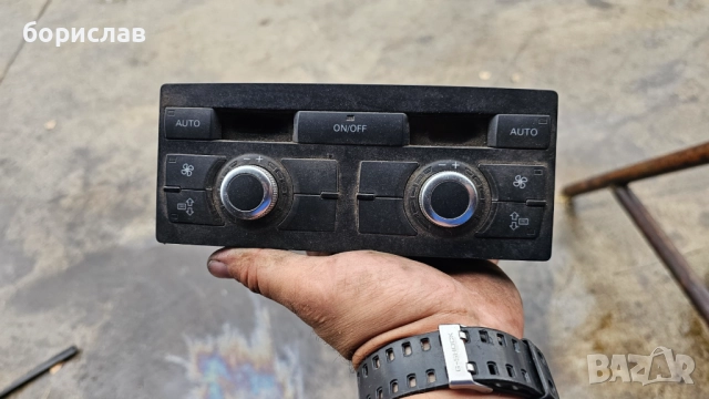 Управление заден климатик за Audi Q7 