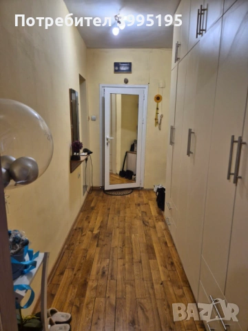 Дава под наем