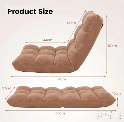 Регулируем подов диван с 14 позиции, снимка 4 - Дивани и мека мебел - 53124147