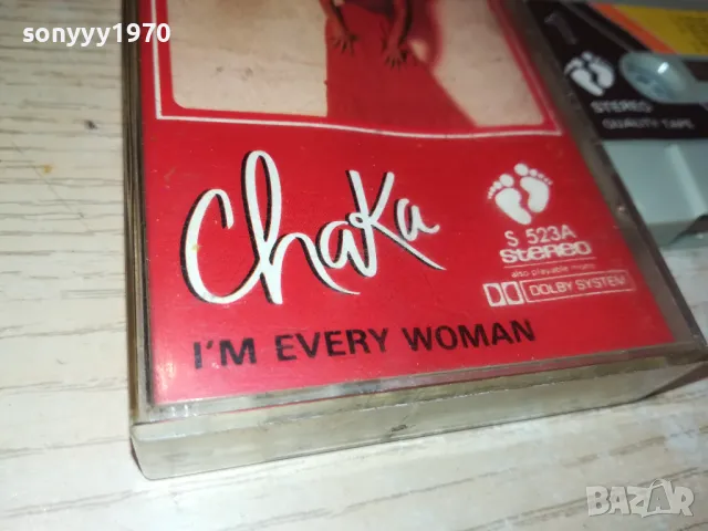 CHAKA-ORIGINAL TAPE 2612241135, снимка 8 - Аудио касети - 48461250