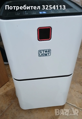 Влагоабсорбатор Star Light 12л. / 24ч., снимка 3 - Абсорбатори - 52705982