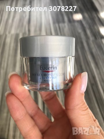 Eucerin hyaluron filler + 3X effect хидратиращ нощен крем, снимка 2 - Козметика за лице - 45898927