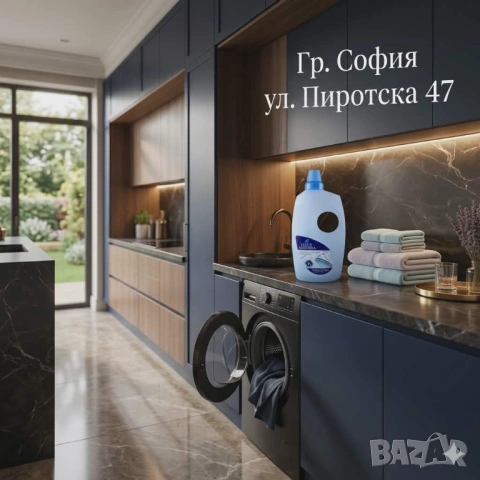 Felce Azzurra Acqua da Stiro Концентрирана Парфюмнa Вода за Ютия 1 л