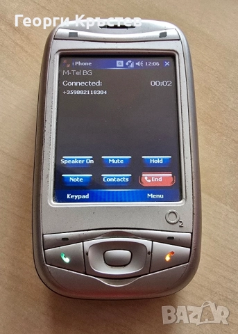 HTC Wizard 200 / Qtek 9100 / MDA Vario(2 бр.), снимка 9 - HTC - 51762089