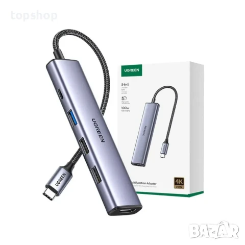 Докинг станция Ugreen CM478 - UG15495, Адаптер, USB-C към HDMI, UUSB-A 3.0, 2x USB-A 2.0