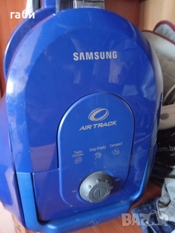 прахосмукачка