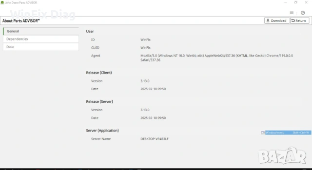 John Deere Parts Manager 2025.02, снимка 6 - Селскостопанска техника - 50187499