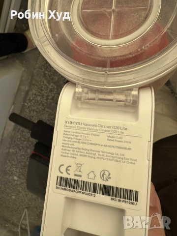 ПРОДАВАМ 2 ПРАХОСМУКАЧКИ – по 50 € всяка, снимка 6 - Прахосмукачки - 52950522