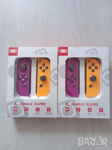 НОВИ Безжични контролери JC HANDLE [L]/[R] за Nintendo Switch - Лилаво & Оранжево , снимка 3 - Аксесоари - 52511019