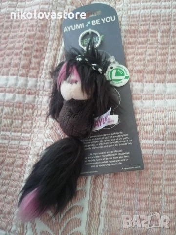 пухкав ключодържател