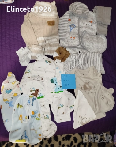 Нови бебешки дрешки 0-3 месеца
