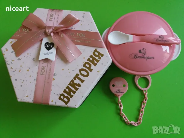 Биберон Авент с име на бебето, снимка 11 - Прибори, съдове, шишета и биберони - 42294115