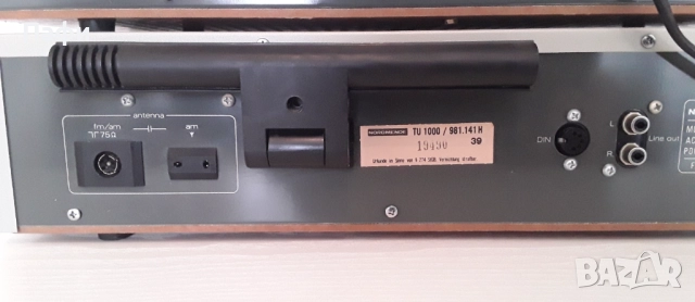 Nordmende PA 1000, TU 1000, снимка 9 - Ресийвъри, усилватели, смесителни пултове - 52833302