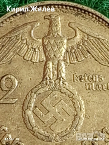 Сребърна монета 2 райхсмарки 1938г. Германия Трети Райх с Свастика за КОЛЕКЦИОНЕРИ 39293, снимка 3 - Нумизматика и бонистика - 53615651