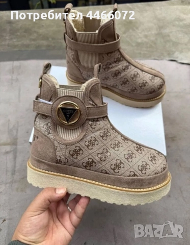 Боти хит модел