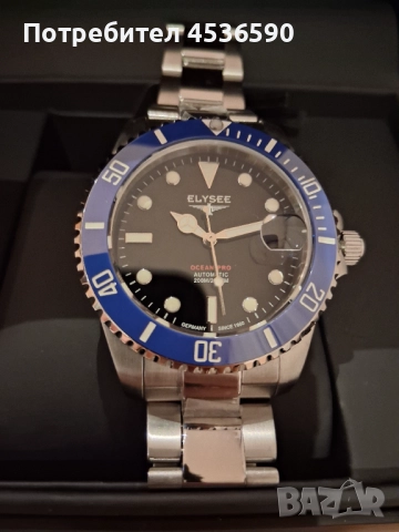 Elysee Ocean Pro Diver Automatic , снимка 2 - Мъжки - 52296160