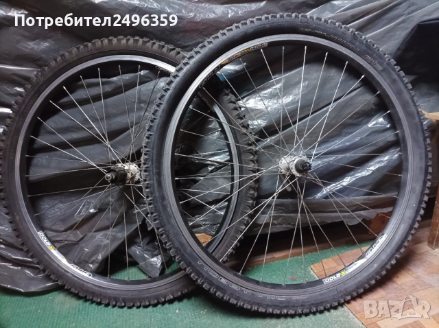 Капли за велосипед 26 цола + външни гуми