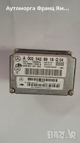 A0025428918 Q 04 ESP модул Mercedes , снимка 1 - Части - 46977605